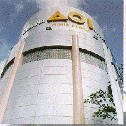 アオイ楽器本社ビル