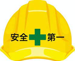 店舗工事の安全・安心