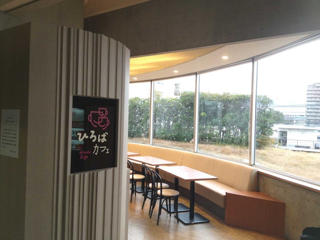 西宮図書館 ひろばカフェ