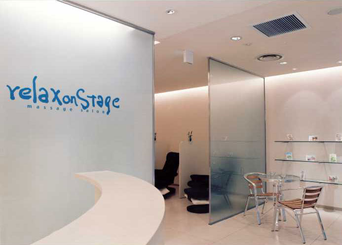 RELAX STAGE